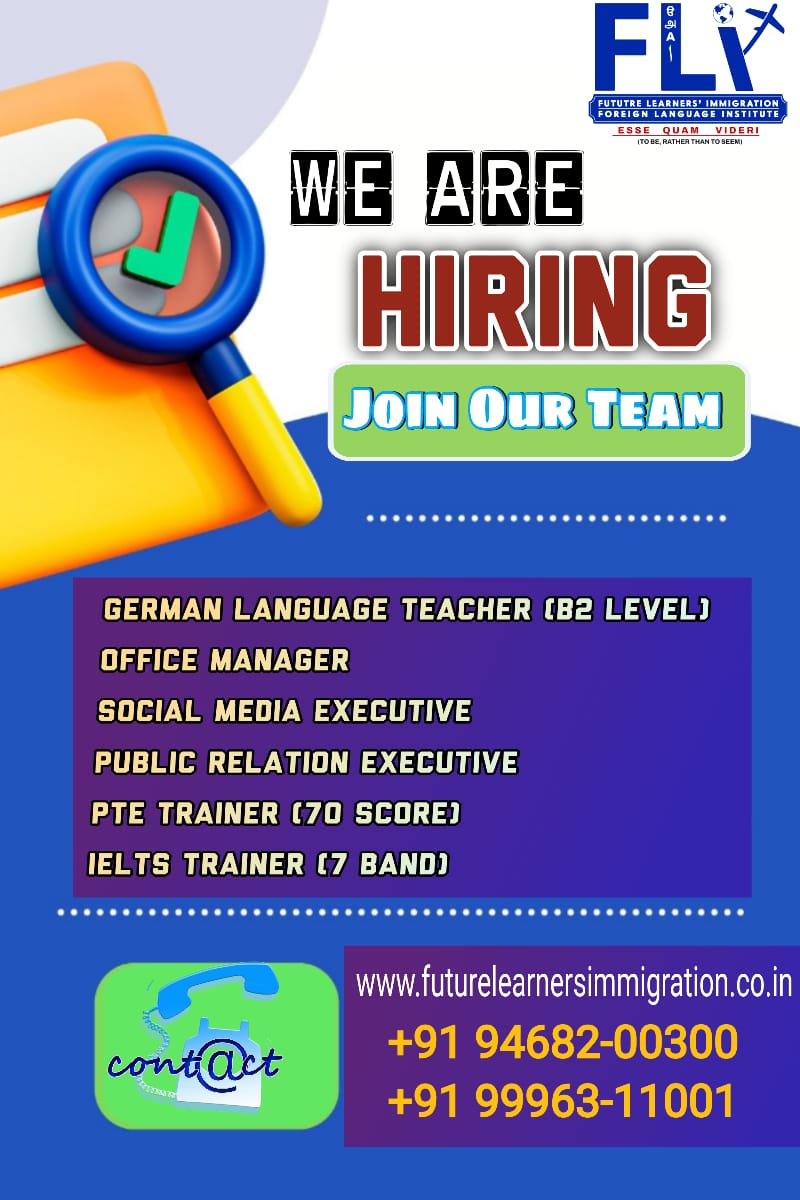 Ad Banner