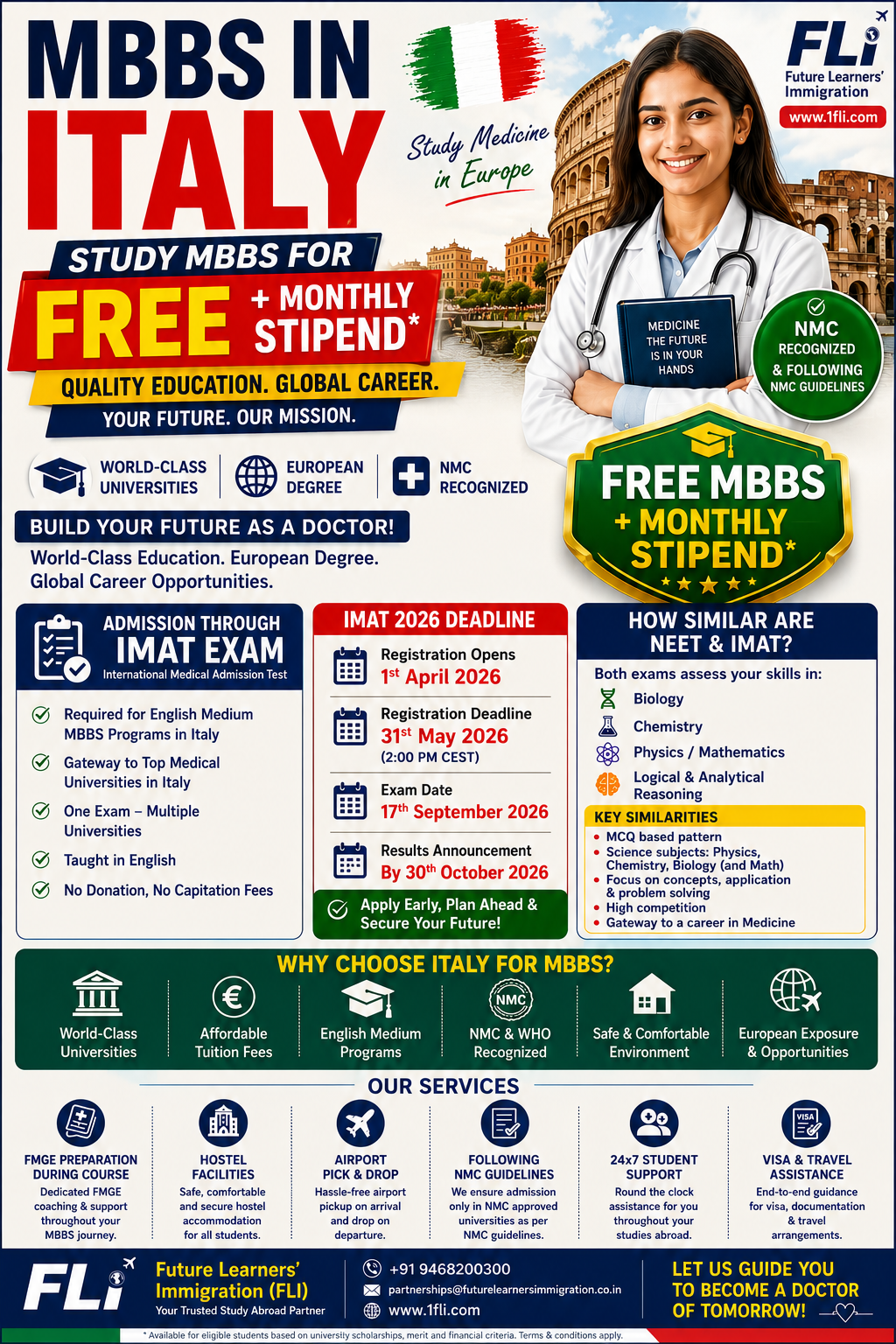 Ad Banner