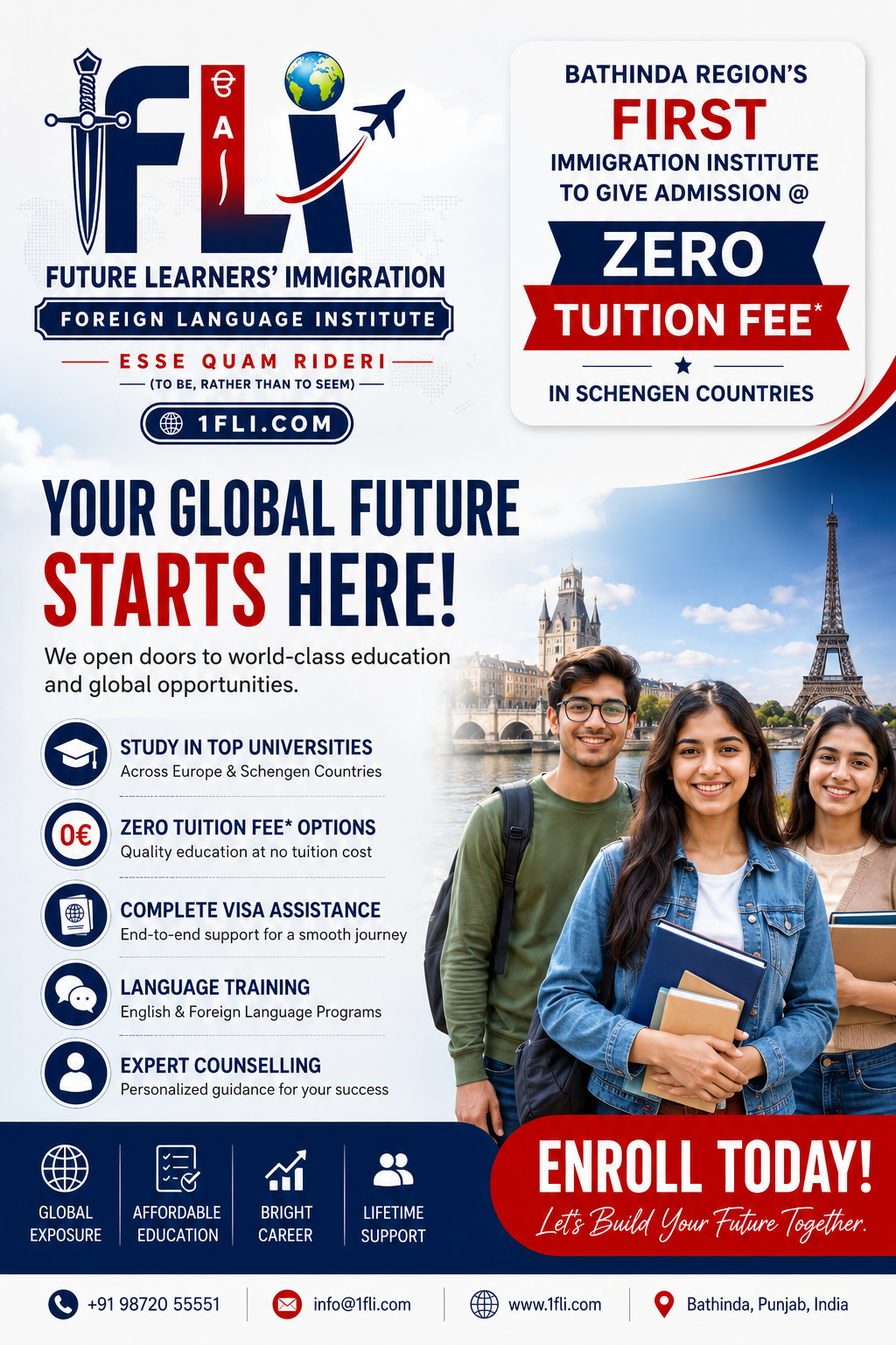 Ad Banner