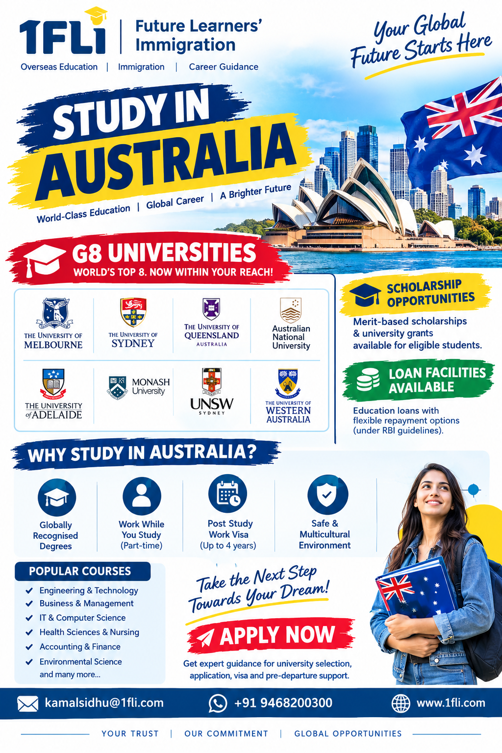 Ad Banner